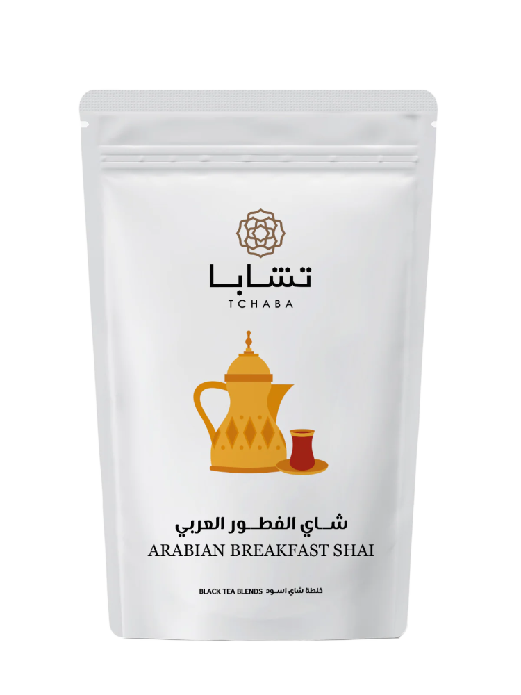 Arabian Breakfast|Tea - Alissar Flowers Amman