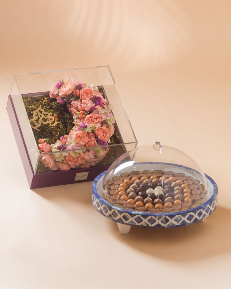 Bahjah|Ramadan Bundle - Alissar Flowers Amman