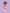 Grad in Glow|Balloon - Alissar Flowers Amman