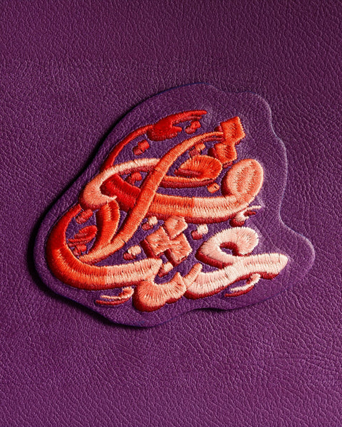 Ishq | عشق type | Alissar Flowers