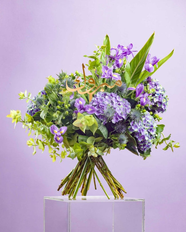 Made to Rise Graduation|Graduation Bundle - Alissar Flowers Amman