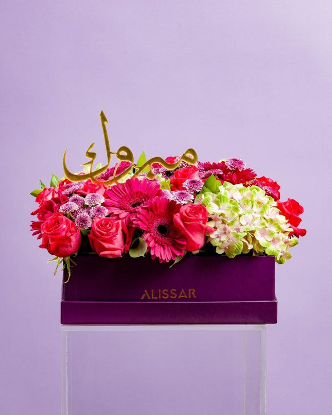 Moment & Chocolate|Graduation Bundle - Alissar Flowers Amman