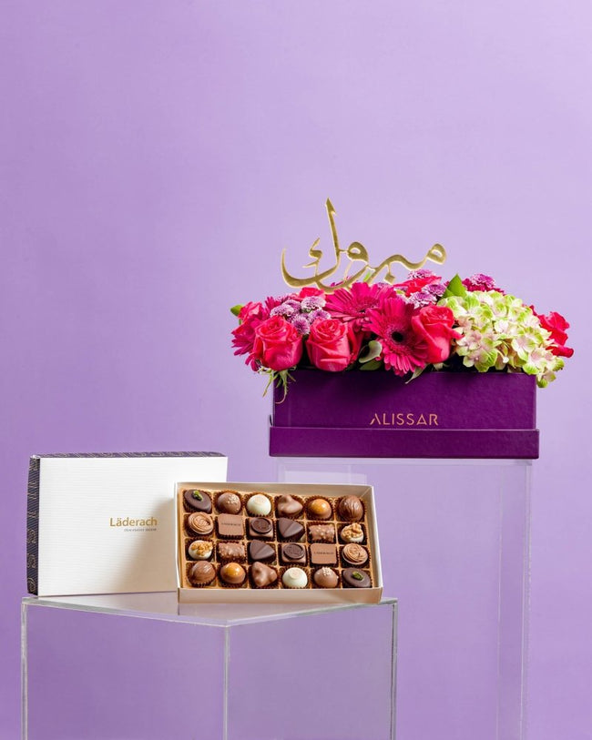 Moment & Chocolate|Graduation Bundle - Alissar Flowers Amman