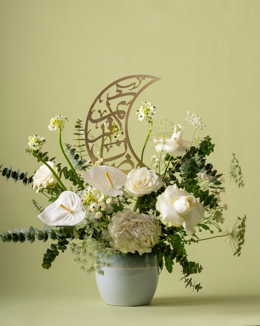 Safa type | Alissar Flowers
