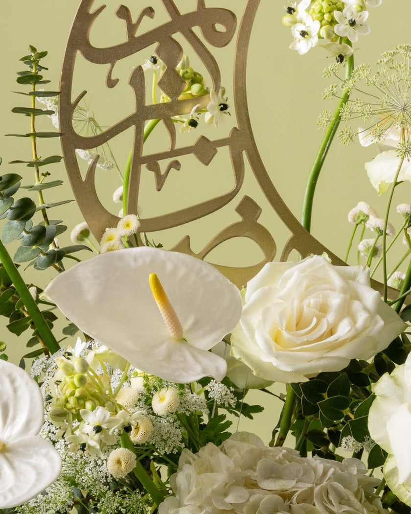 Safa type | Alissar Flowers