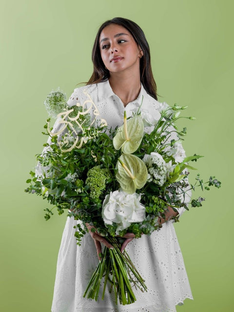 Sakinat Al - Qalb|Eid Adha25 - Alissar Flowers Amman