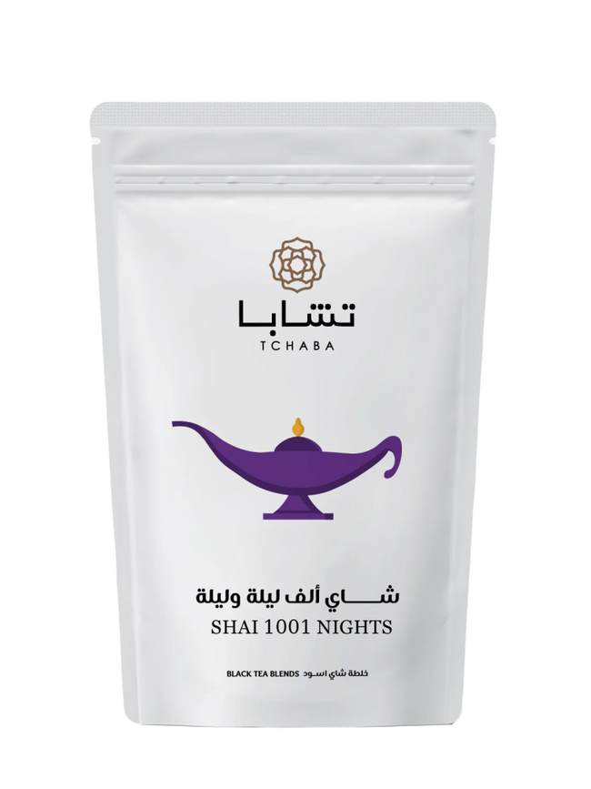 Shai 1001 Nights Tea|Tea - Alissar Flowers Amman