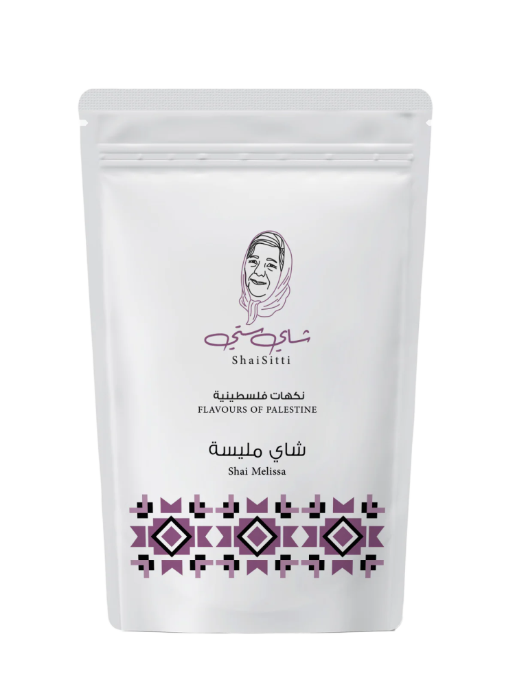 Shai Mellise Tea|Tea - Alissar Flowers Amman