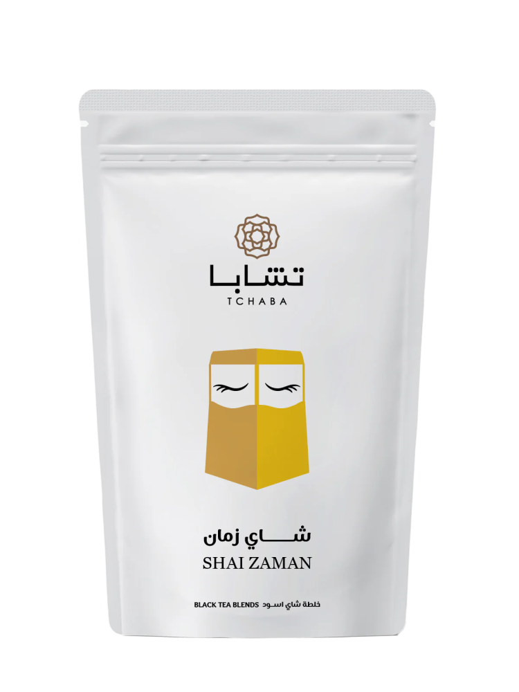 Shai Zaman Tea|Tea - Alissar Flowers Amman