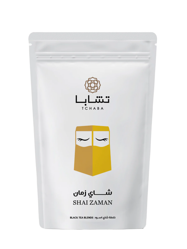 Shai Zaman Tea|Tea - Alissar Flowers Amman