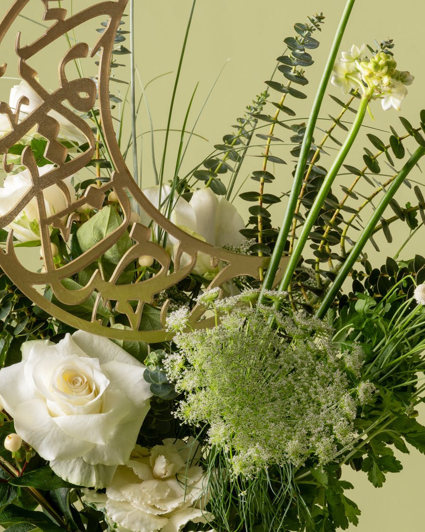 Shukr type | Alissar Flowers