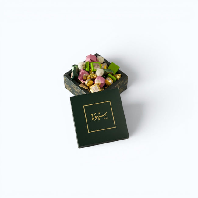 Swia - 1 Kg Real Belgian Chocolate Box type | Alissar Flowers