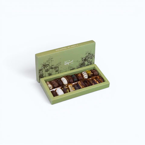 Swia - 20 Pieces Dates Gift Box type | Alissar Flowers