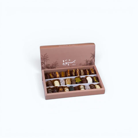 Swia - 30 Pieces Dates Box type | Alissar Flowers