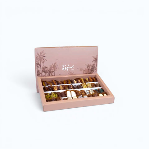Swia - 40 Pieces Dates Box type | Alissar Flowers