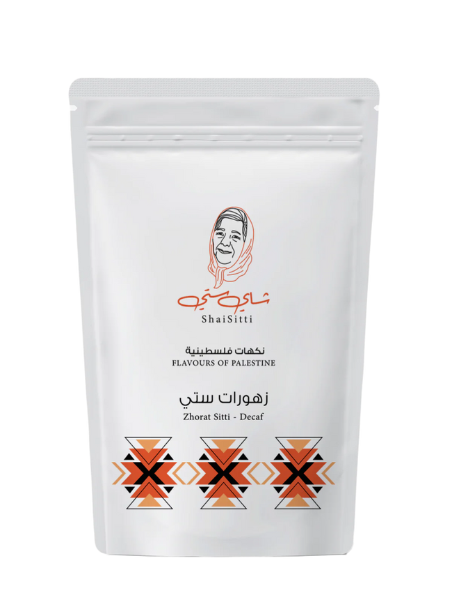 Zhorat Sitti (Decaf)|Tea - Alissar Flowers Amman